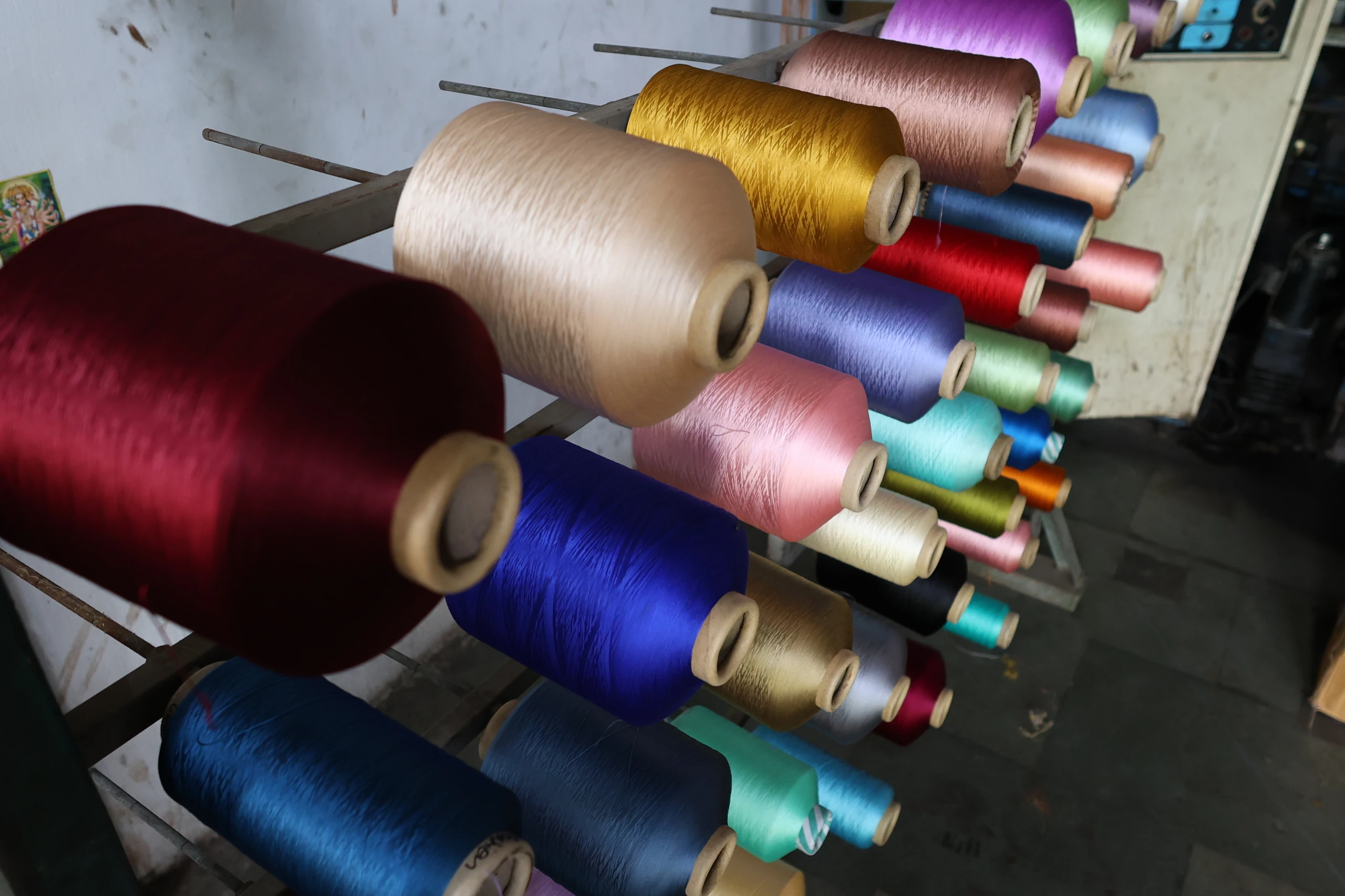 Yarn Package 5